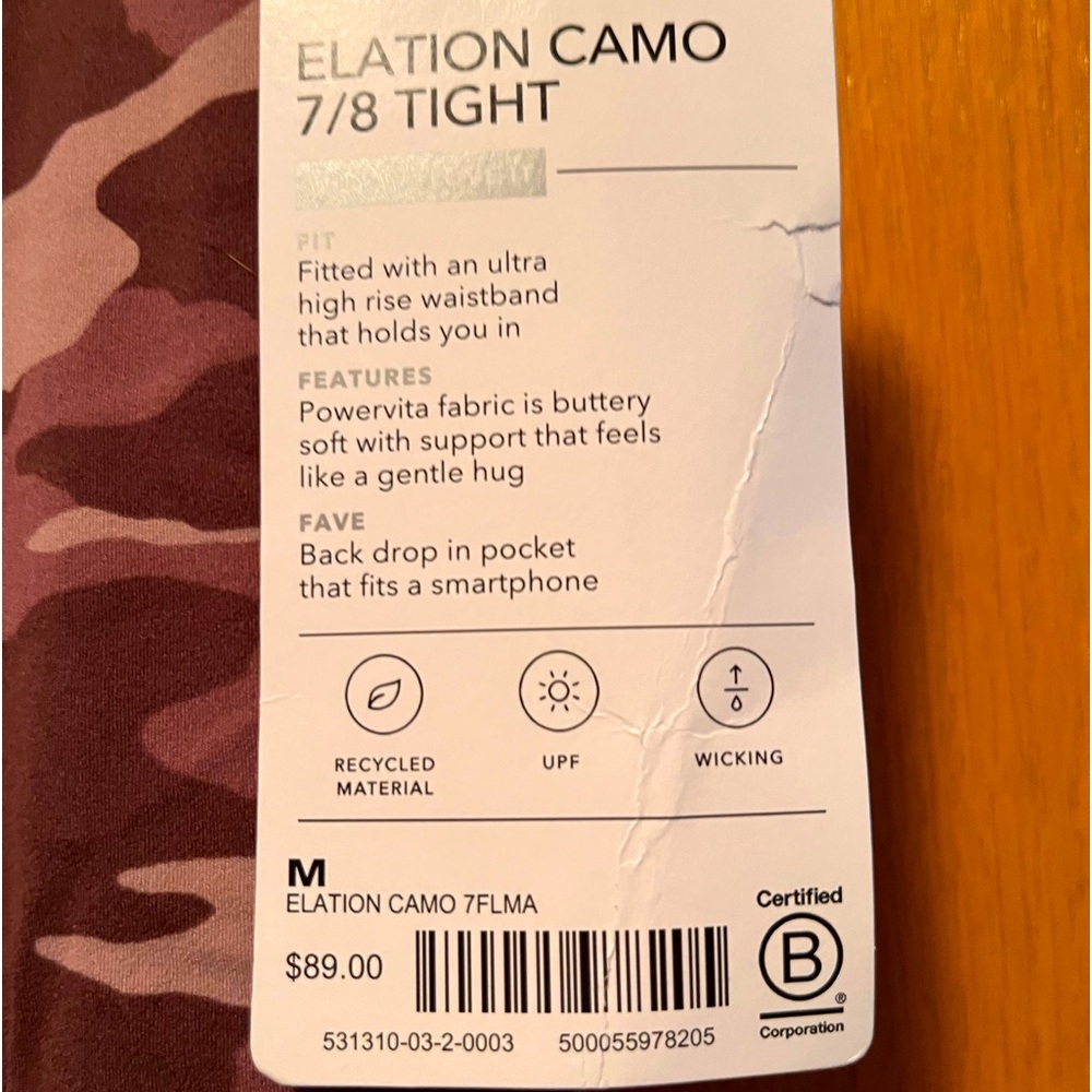 Light purple camo leggings